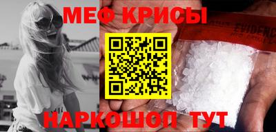 экстази Славгород