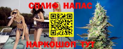 экстази Славгород