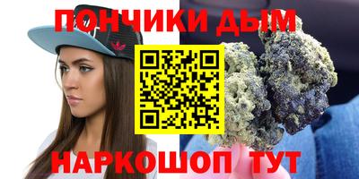 экстази Славгород
