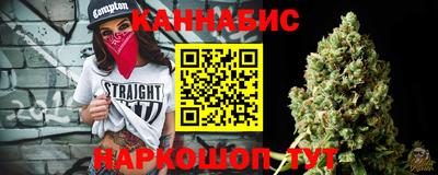 экстази Славгород