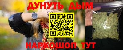 экстази Славгород