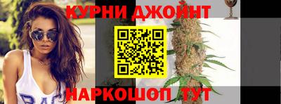 твердый Славянск-на-Кубани