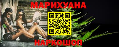 твердый Славянск-на-Кубани