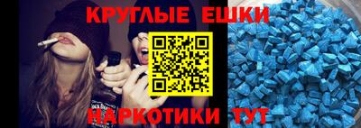 твердый Славянск-на-Кубани