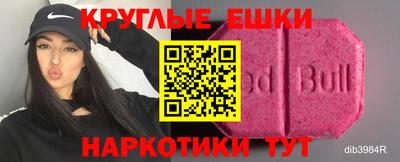 твердый Славянск-на-Кубани