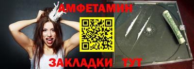 экстази Славгород