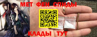 экстази Славгород