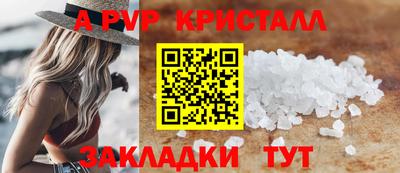 экстази Славгород
