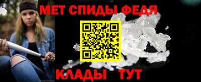 твердый Славянск-на-Кубани