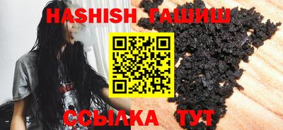 экстази Славгород