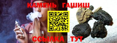 экстази Славгород