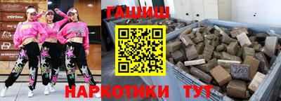 экстази Славгород