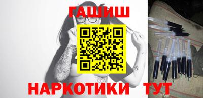 твердый Славянск-на-Кубани